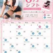 ヒメ日記 2026/05/28 10:31 投稿 サナ ラブ&ピース 大宮店