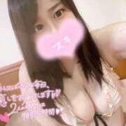 ヒメ日記 2026/04/12 21:26 投稿 春陽（はるひ） 人妻の蜜