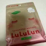 収容番号：21番 お礼💌 非自由人躾専門店 淫姦収容所 日本橋本拠地
