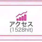 ヒメ日記 2026/03/05 13:19 投稿 さくら One More奥様　八王子店