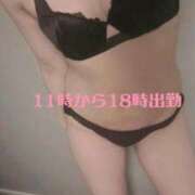 ヒメ日記 2026/04/01 09:27 投稿 さり 大奥 梅田店