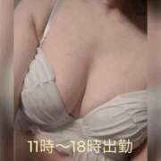 ヒメ日記 2026/04/03 09:25 投稿 さり 大奥 梅田店
