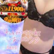 ヒメ日記 2026/06/15 09:21 投稿 さり 大奥 梅田店