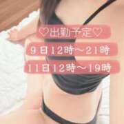 ヒメ日記 2026/07/07 22:31 投稿 さり 大奥 梅田店
