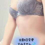 ヒメ日記 2026/10/13 12:08 投稿 さり 大奥 梅田店