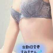 ヒメ日記 2026/10/13 12:21 投稿 さり 大奥 梅田店