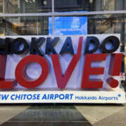 さやか 久々出勤！ to tomorrow(トゥトゥモロウ)