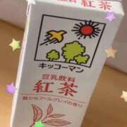 さやか さやかです！！ 池袋あられ