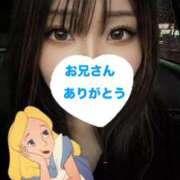 ヒメ日記 2026/05/03 20:04 投稿 ひめか One More奥様 大宮店