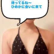 ヒメ日記 2026/05/03 20:10 投稿 ひめか One More奥様 大宮店