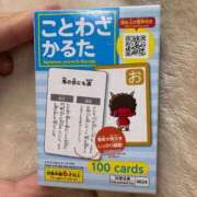 ヒメ日記 2026/05/07 19:50 投稿 ひめか One More奥様 大宮店