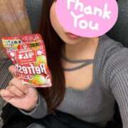 明日香 【お礼写メ日記】3月16日Oさん 五反田人妻城