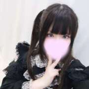 ヒメ日記 2026/03/05 13:13 投稿 せりは プロフィール加古川