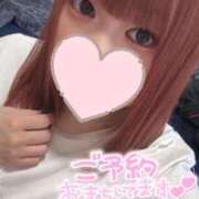 ヒメ日記 2026/05/05 12:30 投稿 めあ♢G乳パイパン美女 if(イフ) 中村店