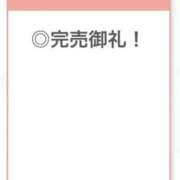 ヒメ日記 2026/03/09 15:00 投稿 くるみ【本当に恋しちゃうかも】 STELLA TOKYO－ステラトウキョウ－