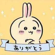 あやな 最高のデビュー日❤️‍🔥❤️‍🔥 奥様特急　上野・鶯谷店