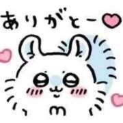 あやな お礼💌 奥様特急　立川店