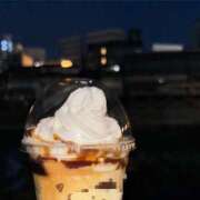 ろみみ 今日はおやすみ頂いてます🍵 ばつぐん素人プロダクション