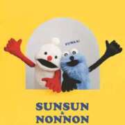 ヒメ日記 2026/03/19 14:04 投稿 南りょうな HYPER TOKYO