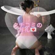 ヒメ日記 2026/03/15 08:12 投稿 橋本ゆか LUXE(リュクス)