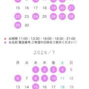 ヒメ日記 2026/06/01 12:02 投稿 橋本ゆか LUXE(リュクス)