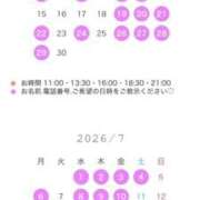 ヒメ日記 2026/06/08 17:12 投稿 橋本ゆか LUXE(リュクス)