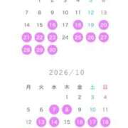 ヒメ日記 2026/09/20 17:12 投稿 橋本ゆか LUXE(リュクス)
