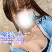 えま 🎀おはよお🎀 プールサイド新橋店