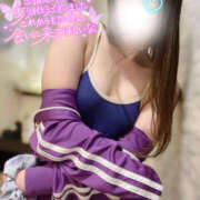 ヒメ日記 2026/03/09 20:44 投稿 えま プールサイド新橋店