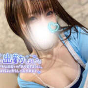 ヒメ日記 2026/03/09 21:11 投稿 えま プールサイド新橋店