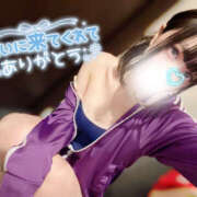 ヒメ日記 2026/03/14 21:06 投稿 えま プールサイド新橋店