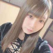 ヒメ日記 2026/03/15 07:13 投稿 アオ 川崎美女革命