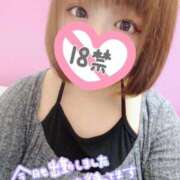 ヒメ日記 2026/04/28 12:23 投稿 ゆうか 奥様特急長岡店