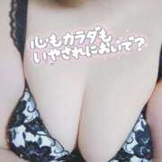 ヒメ日記 2026/05/02 22:11 投稿 ゆうか 奥様特急長岡店