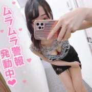 ヒメ日記 2026/03/06 16:48 投稿 ☆ふゆ☆ ◆プラウディア◆AAA級素人娘在籍店