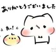 ここみ お誘いありがとうございました！ 完熟ばなな 上野店