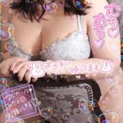 ヒメ日記 2026/03/04 18:33 投稿 まなか 池袋人妻城