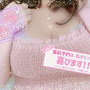 ヒメ日記 2026/03/10 13:27 投稿 まなか 池袋人妻城