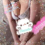 ヒメ日記 2026/03/14 15:03 投稿 まなか 池袋人妻城