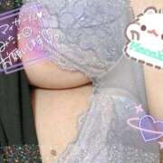 ヒメ日記 2026/03/15 16:03 投稿 まなか 池袋人妻城