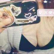 ヒメ日記 2026/04/14 14:20 投稿 あるか 素人ぽちゃカワ学園