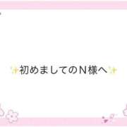 ヒメ日記 2026/03/04 19:58 投稿 姫（ひめ） 松戸デリヘル　熟女ヘブン
