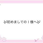 ヒメ日記 2026/03/05 22:21 投稿 姫（ひめ） 松戸デリヘル　熟女ヘブン