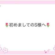 ヒメ日記 2026/03/10 00:11 投稿 姫（ひめ） 松戸デリヘル　熟女ヘブン