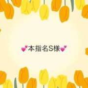 ヒメ日記 2026/03/10 00:26 投稿 姫（ひめ） 松戸デリヘル　熟女ヘブン