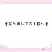ヒメ日記 2026/03/10 21:41 投稿 姫（ひめ） 松戸デリヘル　熟女ヘブン