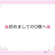 ヒメ日記 2026/03/10 22:21 投稿 姫（ひめ） 松戸デリヘル　熟女ヘブン