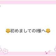 ヒメ日記 2026/03/12 23:11 投稿 姫（ひめ） 松戸デリヘル　熟女ヘブン