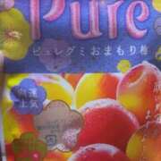 ヒメ日記 2026/03/15 15:02 投稿 姫（ひめ） 松戸デリヘル　熟女ヘブン