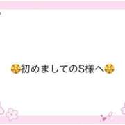 ヒメ日記 2026/03/19 22:28 投稿 姫（ひめ） 松戸デリヘル　熟女ヘブン